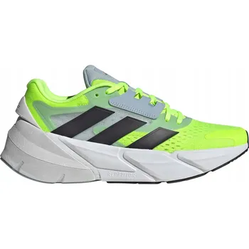 Pánská běžecká obuv Běžecké boty Adidas LONG DISTANCE Adistar 2 LIGHT TRAINING vel 46