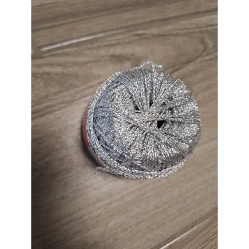 Příze Příze Anchor 301 stříbrná - II. jakost - špatně navinuté rozmotalo se