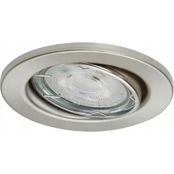 Bodová světla kulatý Briloner stříbrná