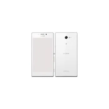 Mobilní telefon Sony Xperia M2 D2303; BÍLÁ