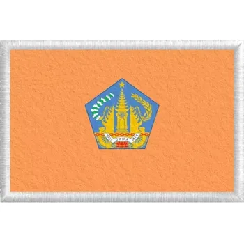 Vlajka Pelisport Vlajka Bali tištěná nášivka 6 x 4 cm
