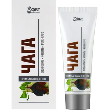 FBT Čaga balzám na klouby a svaly 75 ml