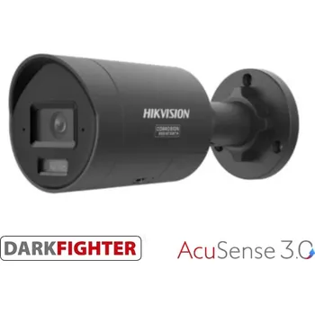 Hikvision DS-2CD2046G3-IZ2UY/SL(2.8/4mm)O-STDBLACK + lepší cena po registraci
