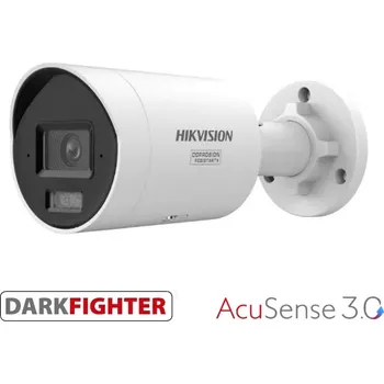 IP kamera Hikvision DS-2CD2046G3-IZ2UY/SL(2.8/4mm)(O-STD) + lepší cena po registraci