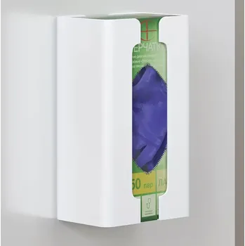 Vyšetřovací rukavice Magnetický držák na rukavice – bílý