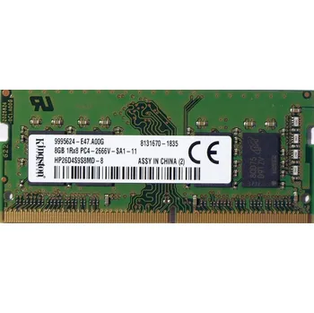 Operační paměť Paměť RAM RAM DDR4 Kingston HP26D4S9S8MD-8 8 GB