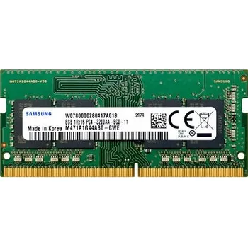 Operační paměť Paměť RAM Samsung 8GB DDR4 3200MHz PC4-3200AA SODIMM M471A1G44AB0-CWE
