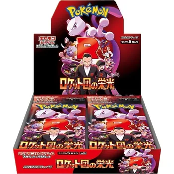 Karetní hra Pokémon TCG: Sláva Team Rocket – Booster Box