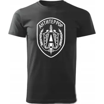 Pánská móda Pánské tričko s kulatý výstřihem STRIKER, velikost XL