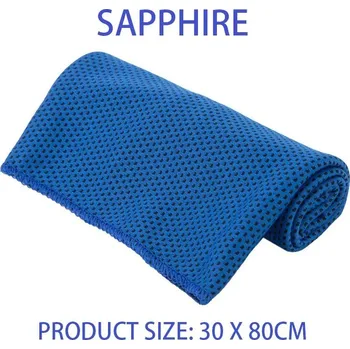 Ručník Rychleschnoucí sportovní chladicí ručník | osuška - Tmavě modrá , 30x80cm