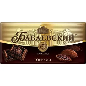 Čokoláda Hořká čokoláda „Babaevsky” 90 g