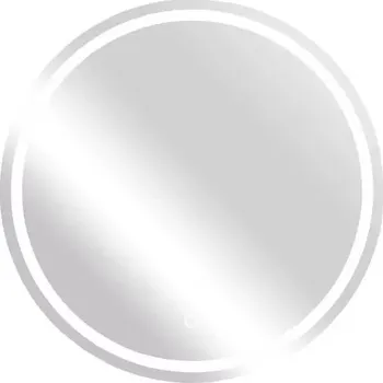 Zrcadlo Kulaté LED koupelnové zrcadlo 80 cm s dotykovým ovládáním