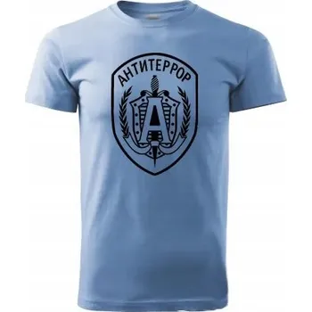 Pánské oblečení Pánské tričko s kulatý výstřihem STRIKER, velikost 3XL