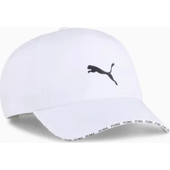 Kšiltovka Puma kšiltovka bílá, univerzální velikost