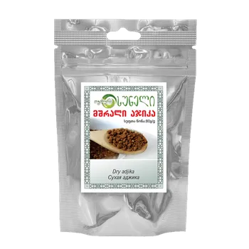 Koření Suchá adžika - 80 g.