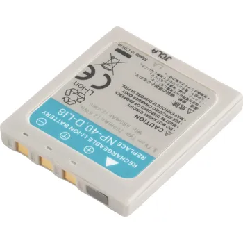 Baterie odpovídající typu FUJIFILM NP-40N - AVACOM DIFU-NP40-533N2 Li-Ion 3.7V 700mAh