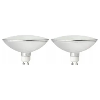 Žárovka LED žárovka GU10 AR111 12W = 95W studená bílá 2ks