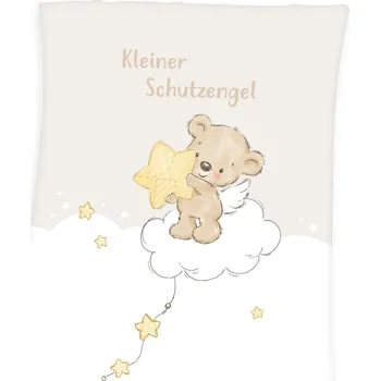 deka Herding Dětská deka Kleiner schutzengel, 75 x 100 cm, béžová