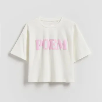 Dětská móda Reserved - Volné tričko s potiskem - krémová - 396HU-01X - 396HU-01X-U15