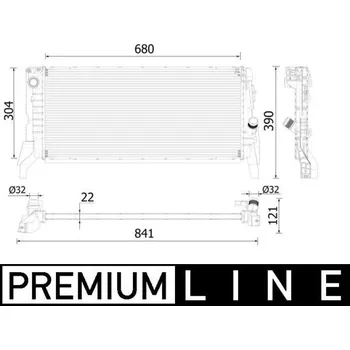 Chladič motoru Chladič, chlazení motoru MAHLE CR 2306 000P