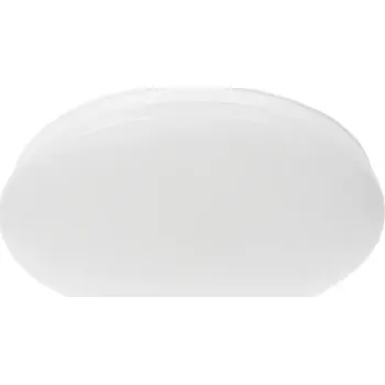 Žárovka Kanlux 39741 ENELO 17W NW Přisazené svítidlo LED