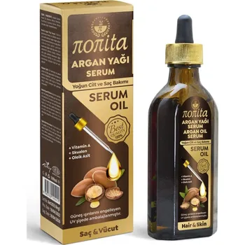 Tělový olej ARGANOVÝ OLEJ NA TĚLO A VLASY 100% originální z Turecka 100ML NONITA