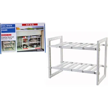 regál Regál pod dřez 50-70 x 25 cm bílý