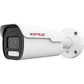 IP kamera CP PLUS CP-LNC-TC81ZML6C-MD 8.0 Mpix venkovní kompaktní IP kamera s IR přísvitem, kompresí H.265, WDR a mikrofonem