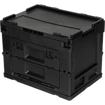 Úložný box MFH bedna skládací 20 L plastová ČERNÁ