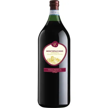 Víno Giuseppe Campagnola Montepulciano d´Abruzzo 2024 2l