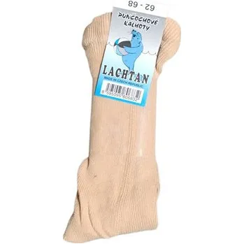 Dotex Dětské kamaše béžové Varianta: 62-68 Nové