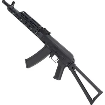 Airsoftová zbraň KPYK SA-PJ12 Prime™ Aster ETU BLDC™ - Černé