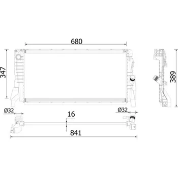 Chladič motoru Chladič vody pro motor MAHLE ORIGINAL CR 2317 000P