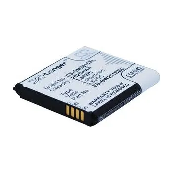 Baterie pro mobilní telefon Baterie pro Samsung World Flagship Ii Duos Td, 2020 mAh, Cameron Sino CS-SM2015XL