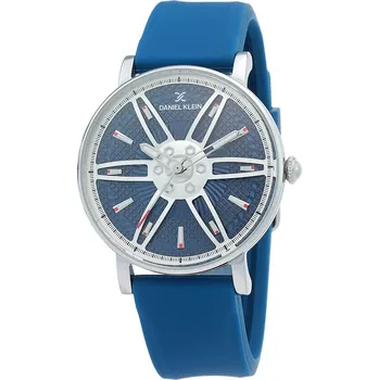 Módní doplněk Daniel Klein Premium DK12335-2 + 2 měsíce na vrácení zboží