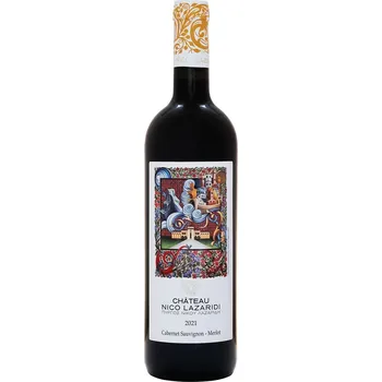Víno Nico Lazaridi vinařství Červené suché víno CHATEAU 2021 NICO LAZARIDI 750ml