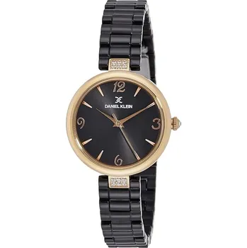 Módní doplněk Daniel Klein Analogové hodinky DK11898-5 + 2 měsíce na vrácení zboží