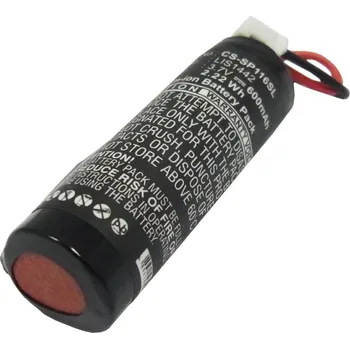 Baterie pro mobilní telefon Baterie pro Sony PS3 Move Navigation, 600mAh, Li-ion