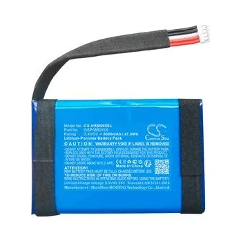 Baterie pro Harman/kardon Omni 50+, 5000 mAh, Cameron Sino CS-HKM500SL