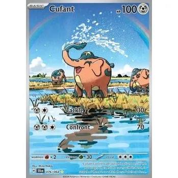 Sběratelská karetní hra Cufant 076/064