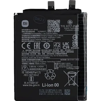 Baterie pro mobilní telefon BP4G Xiaomi Original Baterie 4500mAh (Service Pack)