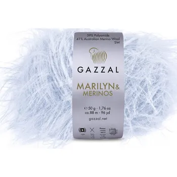 Příze Gazzal Příze Marilyn & Merinos 8253 holubí šedá