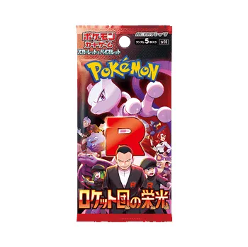 Sběratelská karetní hra Pokémon TCG: The Glory Of Team Rocket Balíček (Japan)
