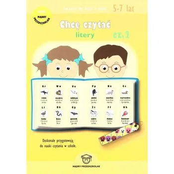 Bystrá hlava Chcę czytać - litery cz.2 - Joanna Wojciechowska