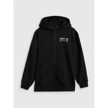 Chlapecká mikina Dětská mikina 4F bavlna , velikost 146