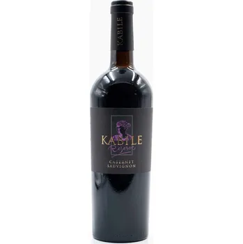Villa Yambol Kabile Cabernet Sauvignon Reserve 2019
