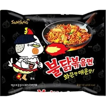 Samyang Buldak Original - extra pálivé kuřecí nudle (140g) PO EXPIRACI