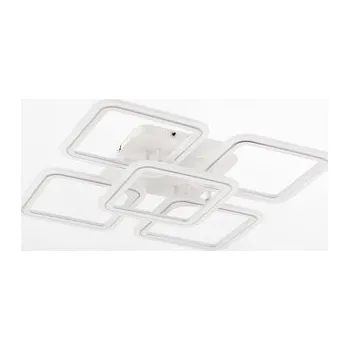 Bílo chromované LED stropní svítidlo STELLAR s dálkovým ovládáním 56,2 cm