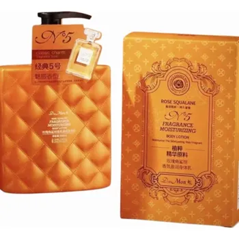 Tělové mléko HYDRATAČNÍ TĚLOVÉ MLÉKO 300 g