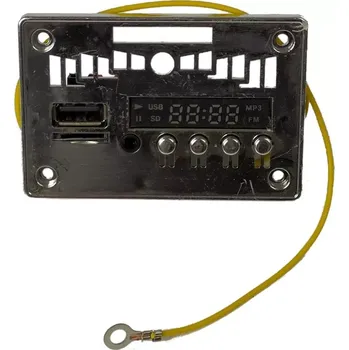 Dětské elektrovozidlo Hudební panel pro dětské auto Ranger 4x4 DK-F650